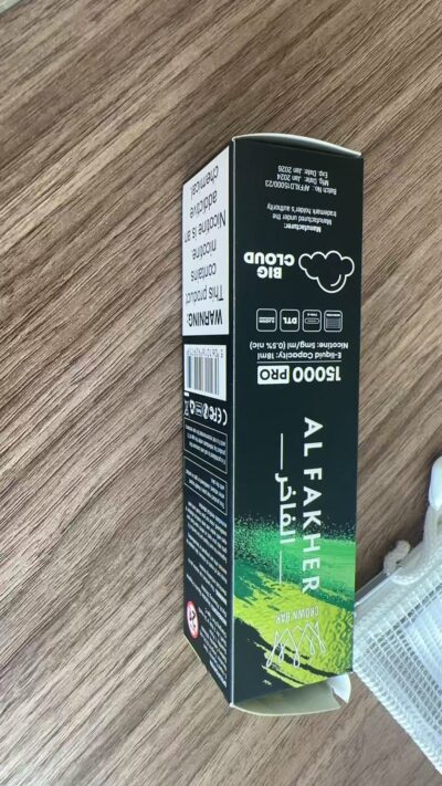 Al Fakher 15000 Pro Dual Mode  15k - Image 3