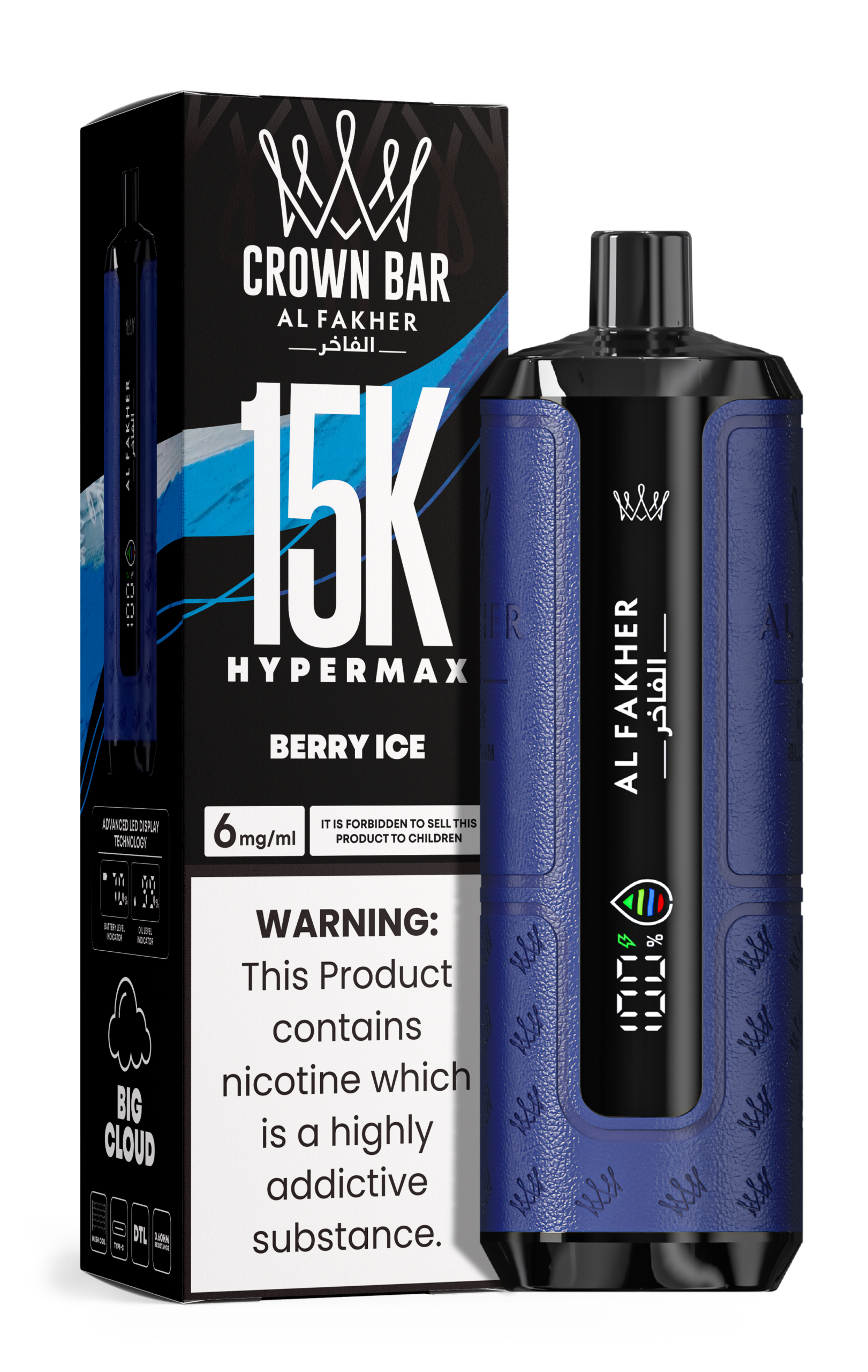 BERRY ICE Al Fakher 15000 Pro Dual Mode 15k - Image 3