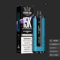 Al Fakher 15000 Pro Dual Mode 15k